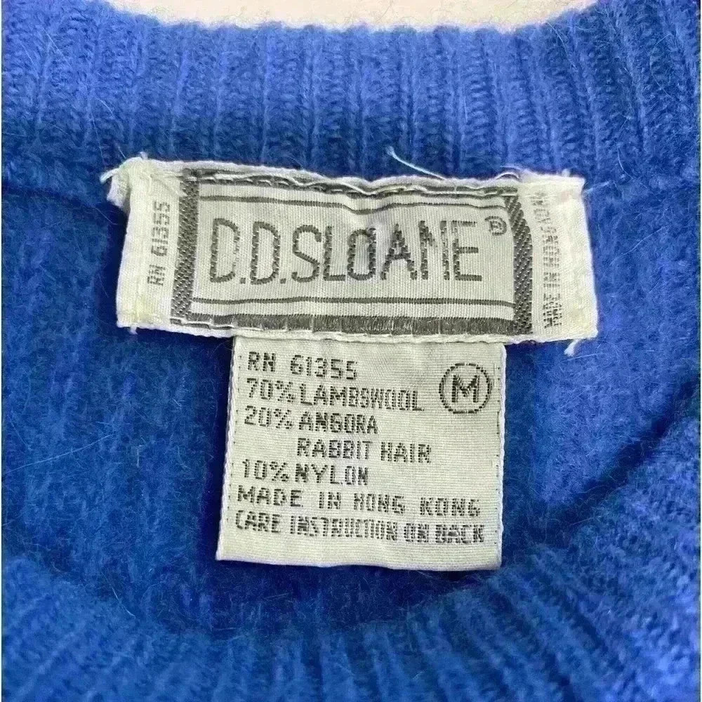 Vintage D.D. Sloane Lambswool Dress - Picture 2 of 3
